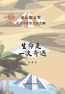 现在大连市区的天气是