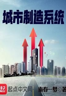 什么天气适合看船