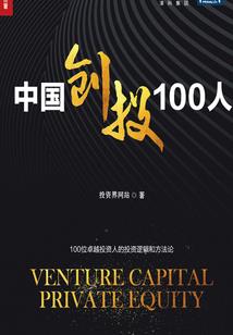 和田天气什么时候降温