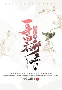 重庆天气月底天气如何