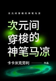 延安的天气