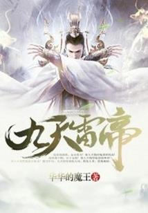 2017年3月铜梁天气