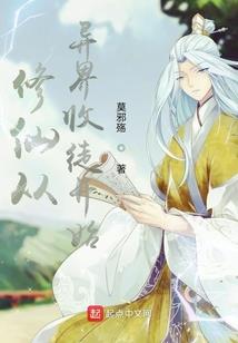 月经提前和天气有关系吗