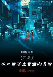 网友天气太冷怎么回复
