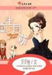 天气冷了还骑车好不好