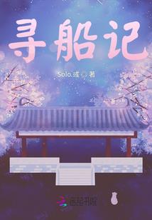 叙永天气app