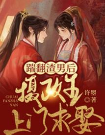 厦门土楼明天天气