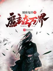 全国天气预报天气图