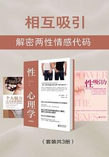 用天气当头像的男生