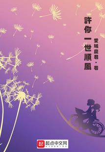 信阳天气热图片