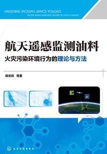 播报天气的ppt