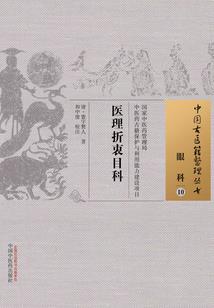 看天气准确软件下载什么