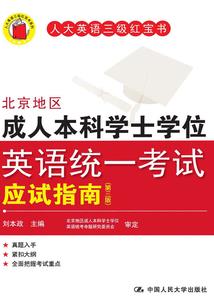 天气冷了如何暖脚