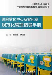 汕尾海丰天气情况