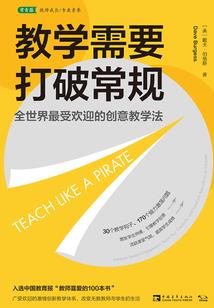 郎溪十五天的天气预报