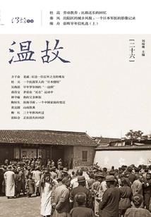 一周天气南召