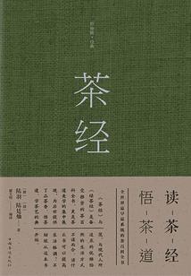 天气冷怎么找鱼