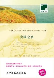 明天微山湖天气