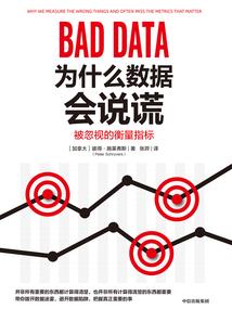 捷达天气冷启动困难