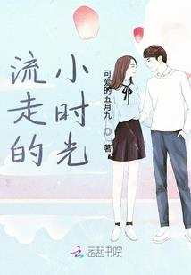 我想知道宿迁的天气