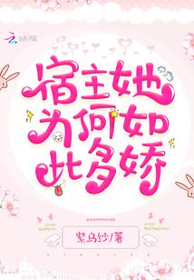 3月4月美国天气