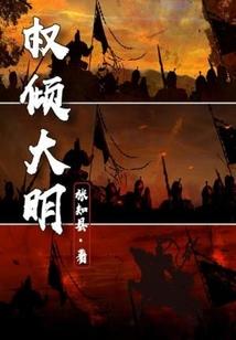 中央1中午天气预报