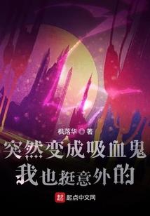 天气冷脚穿袜子出汗