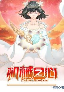 营口明日天气情况