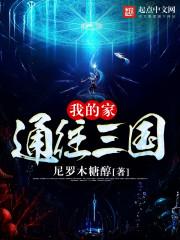 天气热头发可以这样扎