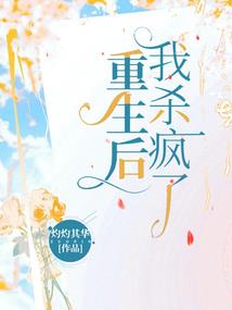 白水11月天气