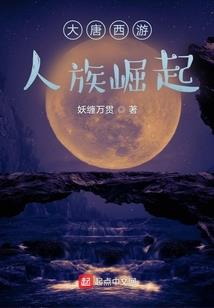 天气热淘宝什么最热销