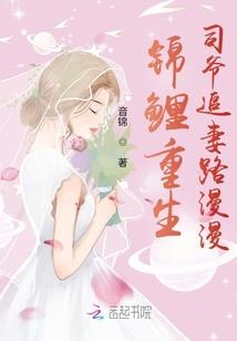 12月的欧洲天气