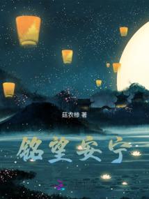 农村天气冷烤火图片大全