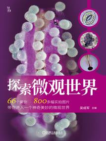 搜索江苏今天天气