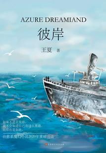 天气冷了买毛衣