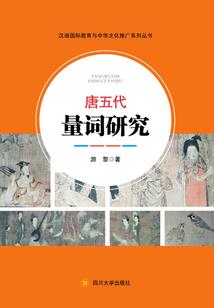 wim天气资讯怎么关