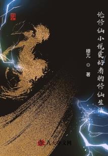 如何知道华山天气