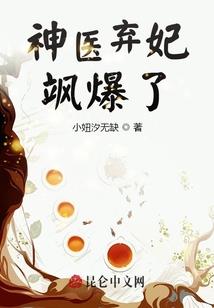泰州的天气预报