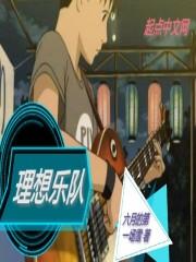 今天天气恶劣吗