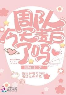 陕西宝鸡白水一周天气