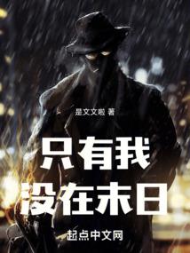 天气热的辛酸文案