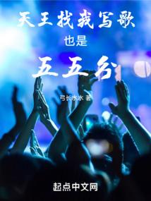 澳门天气9月天气预报表