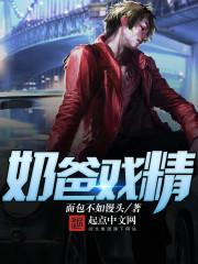 2月玉环天气