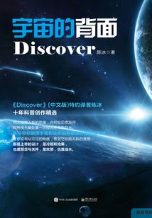 天气很冷和.一样冷