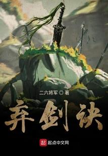 武汉天气5月23日