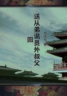 天气冷立夏会下雨吗