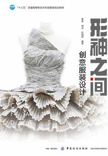 今天天气晴英文怎么说
