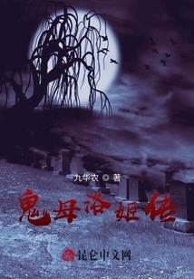 英语如何形容天气晴朗
