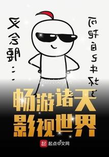 天气热为什么易上火