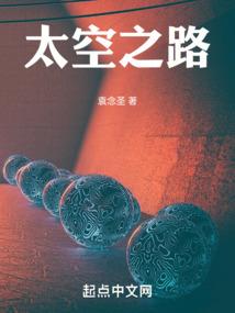 澳洲二月的天气如何